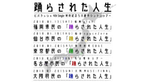 20170827_movie_14