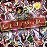 KRBCD-005Aジャケット