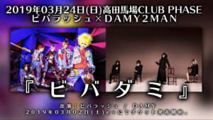 スクリーンショット 2019-01-18 0.51.42