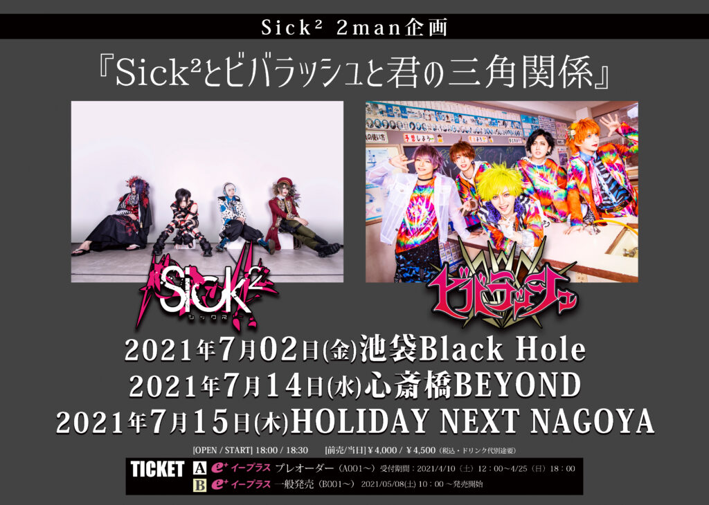 画像に alt 属性が指定されていません。ファイル名: IMG_1836-1024x730.jpg